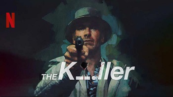 הרוצח